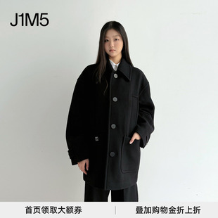 纽扣大口袋粗呢大衣 25秋冬 设计师品牌 WOOYOUNGMI J1M5买手店