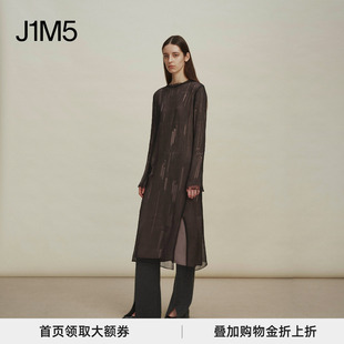 J1M5买手店 SWAYING 24秋冬 不规则镂空连衣裙 设计师品牌