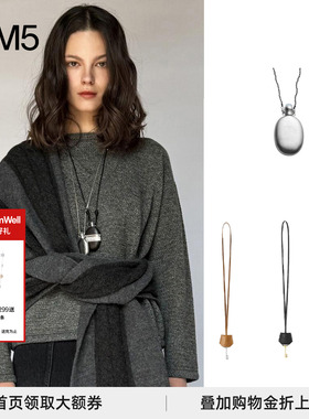 【正品】COTEMP25秋冬Kanne 酒壶系列黑檀木款百搭项链毛衣链