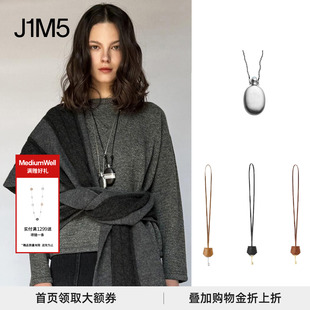 酒壶系列黑檀木款 COTEMP25秋冬Kanne 百搭项链毛衣链 正品