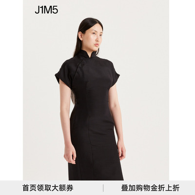 SAMUELGUIYANG侧开叉立领旗袍