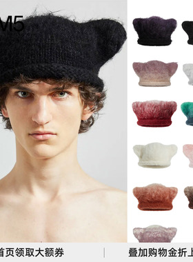 J1M5买手店 PRONOUNCE 25AW 蒙古族艺人全手工钩针编织小怪兽暖帽