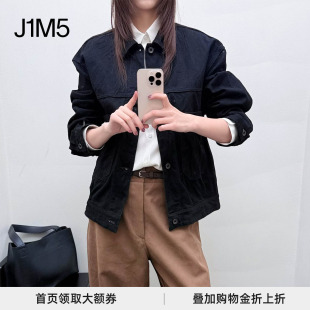 STUDIO 保障 NICHOLSON 26春夏 设计师 粗斜纹棉布夹克 正品