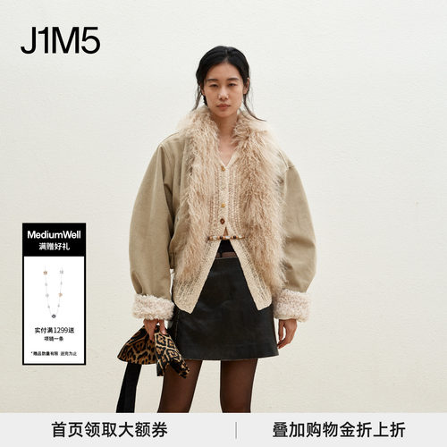 MEDIUMWELL牛仔阔腿长裤