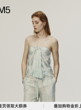 J1M5买手店 AETNA PROJECT 25春夏  树枝印花抹胸上衣 设计师品牌