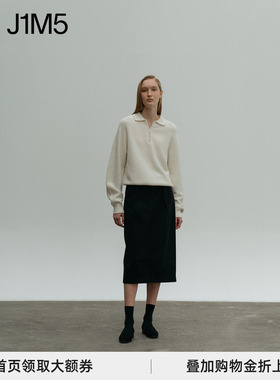 J1M5买手店 NOTHING WRITTEN 棉质卷裙 NW21PF041