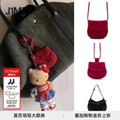 yigenanaya同款 COTEMP慕萨小中口袋包斜挎包小容量腰包经典 耳机包