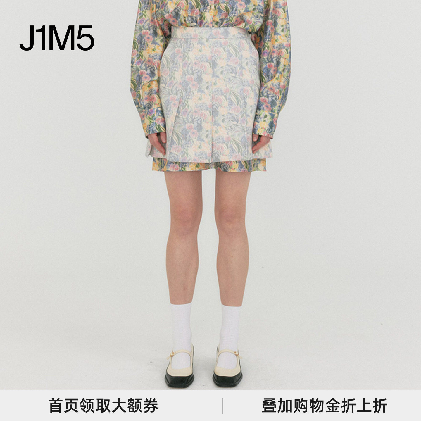 J1M5买手店 EENK 24早春 印花蕾丝衬里褶皱裙 设计师品牌