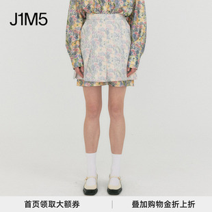 J1M5买手店 EENK 24早春 印花蕾丝衬里褶皱裙 设计师品牌