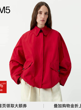 【正品现货】CORDERA 26春夏 宽袖夹克 设计师品牌