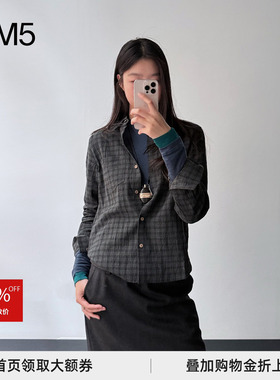 【正品现货】J1M5买手店 对倒DUIDAO 25秋冬绿色格纹修身版型衬衫