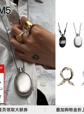 【正品】 COTEMP 腰果花短巾百搭丝巾黑檀木款酒壶项链毛衣链