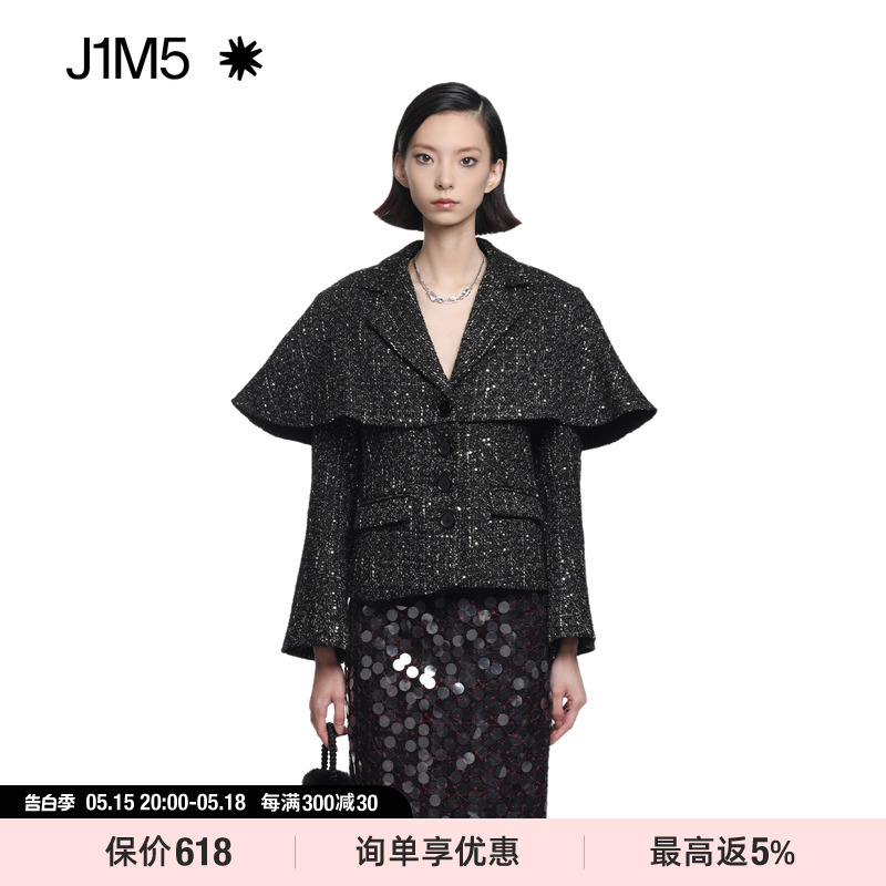 J1M5买手店 LOUIS SHENGTAO CHEN 22秋冬新品 毛呢斗篷短外套设计