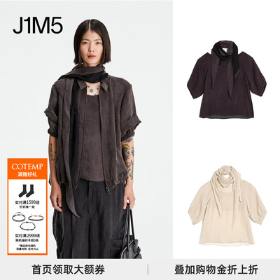 OracleScarfTop奥克丝巾上衣