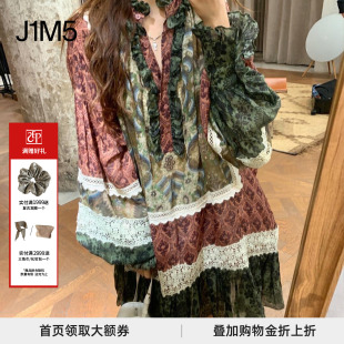 正品 EAST 授权 THE 26春夏四方壁花木耳领拼接蕾丝连衣裙 INTO