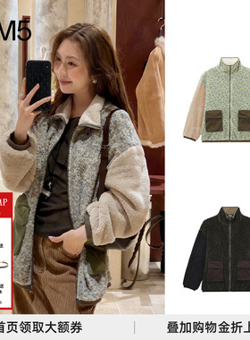 【正品现货】 COTEMP 25秋冬 尼克摇粒绒外套NICCO FLEECE