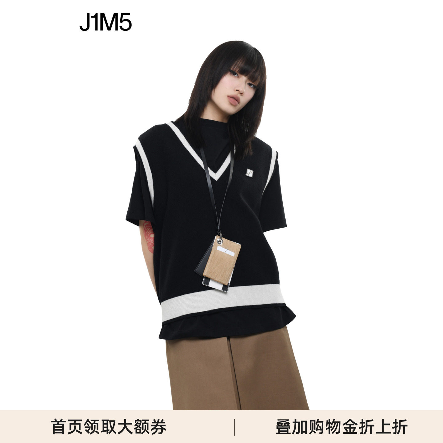 WE11DONE套头设计师针织背心