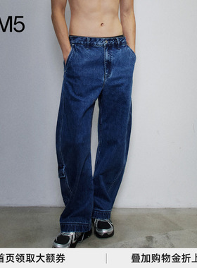 J1M5买手店 STRUCTURA 25春夏 赤耳工装牛仔裤 设计师品牌