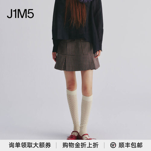 JUNWEILIN秋冬千鸟格短裙