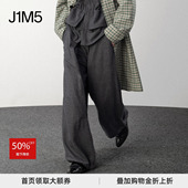 pet PANTS tree 25秋冬 J1M5买手店 TAYGETA kor 凌条长裤 设计师