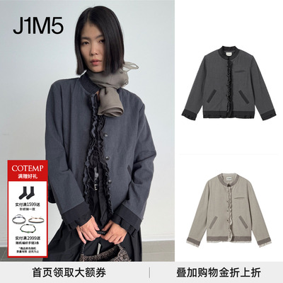 NolitaJacket假两件夹克