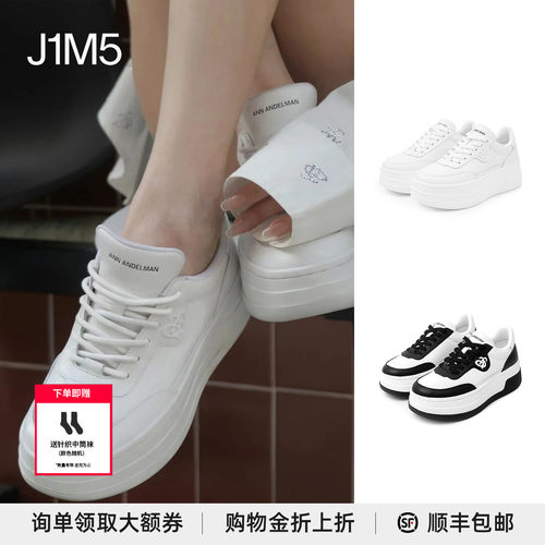 ANN赵露思同款厚底真皮小白鞋