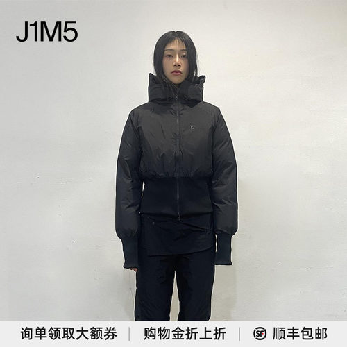 OJOS拉链羽绒夹克24FW