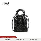 招牌陶瓷包 24春夏新品 设计师品牌 OTTOLINGER J1M5买手店
