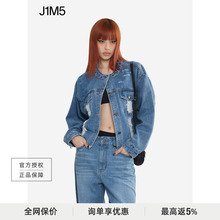 J1M5买手店 YCH 23早秋新品短款牛仔夹克设计师品牌