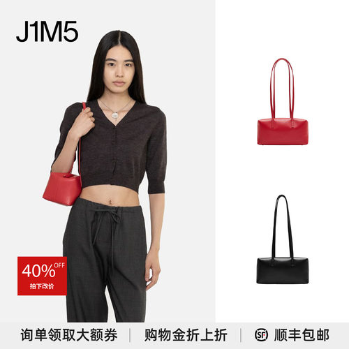 方形小挎包设计师品牌