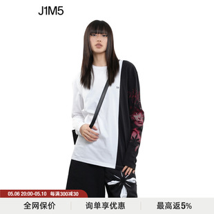 23春夏新品 拼色长袖 KUSIKOHC J1M5买手店 T恤设计师品牌女