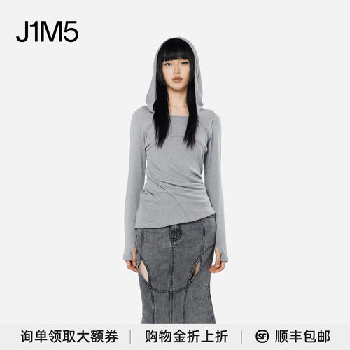 OJOS复合连帽套头连帽衫