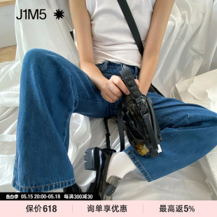 小众豹纹水壶装 J1M5买手店 经典 I32HYPV00 INNERRAUM 结构包