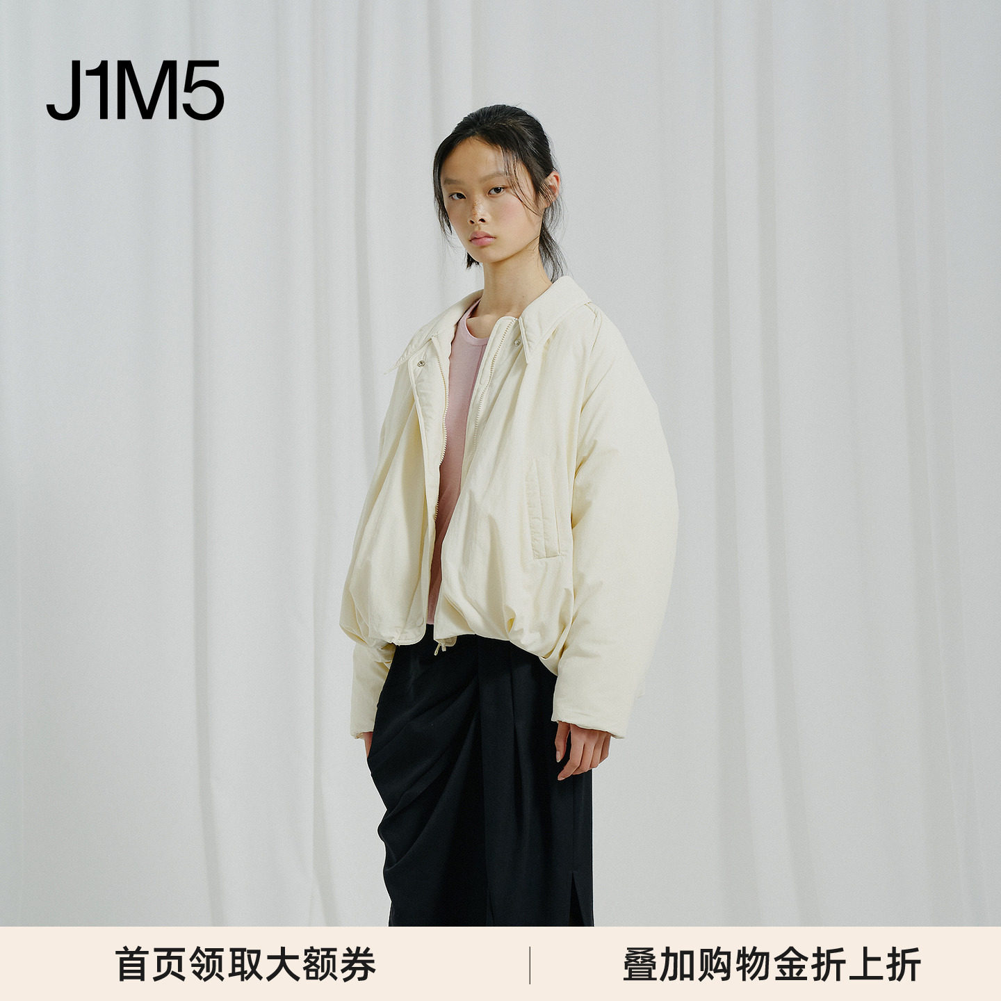 ECRIVAIN翻领花苞短款夹棉外套