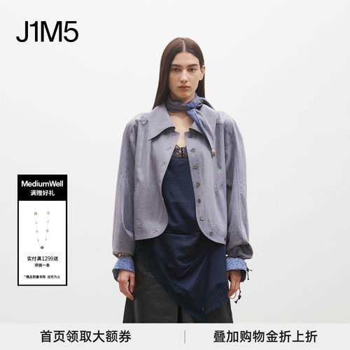 设计师品牌春夏波点收腰短款衬衫