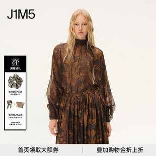 INTO 设计师品牌 授权 26春夏 茛苕油彩飘带上衣 EAST 正品 THE