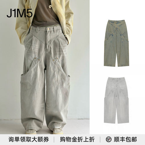25春夏裤腿围兜式牛仔裤