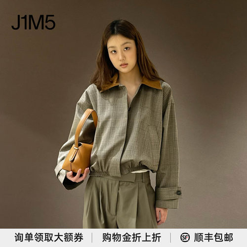 ROHE翻毛皮领短外套设计师品牌