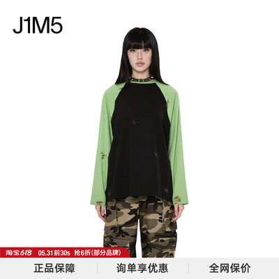 WE11DONE水洗J1M5长袖