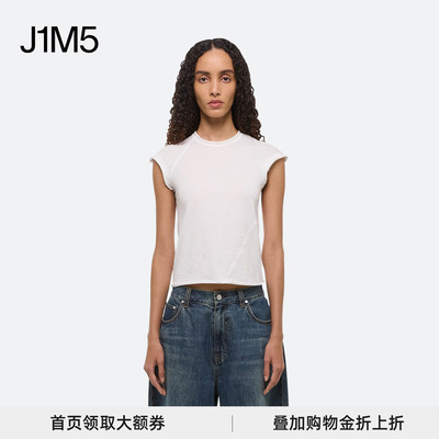 不规则缝线修身T恤潮流百搭