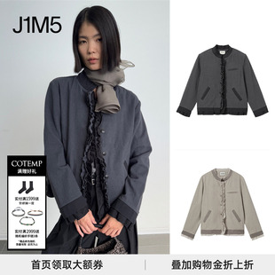 COTEMP 26春夏新款 Nolita Jacket复古假两件夹克外套女