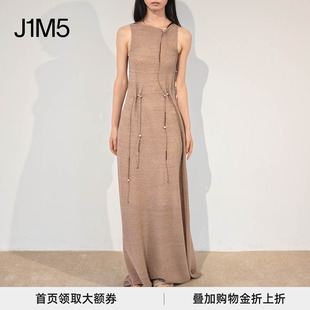 串珠抽褶背心长裙 J1M5买手店 26春夏 KNIT 设计师品牌 SWAYING