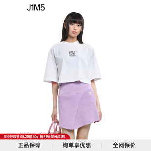 23春夏新品 LOGO印花短T恤短袖 IMMI J1M5买手店 露脐设计师品牌女