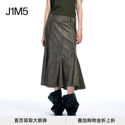 NHOJ长裙翻毛皮褶皱长裙