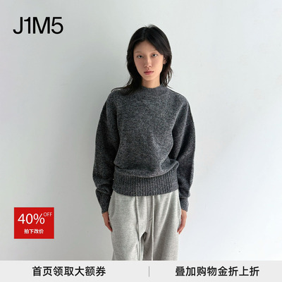 圆领杂色针织毛衣简约百搭