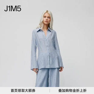 翻领针织开衫 J1M5买手店 24秋冬 OAK 设计师品牌 IVY