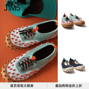 SUNNEI 24春夏新品拼接撞色系带女士轮胎底休闲运动鞋钉子鞋