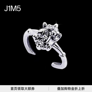 J1M5买手店 24春夏新品 AtelierSo 鸽子蛋六爪戒指 设计师品牌