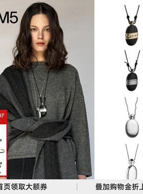 【正品】COTEMP25秋冬Kanne 酒壶系列黑檀木款百搭项链毛衣链