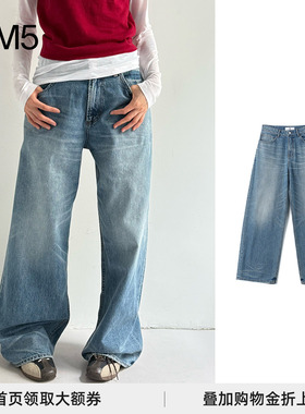 【正品现货】J1M5买手店 对倒DUIDAO 25春夏 浅蓝色廓形牛仔裤